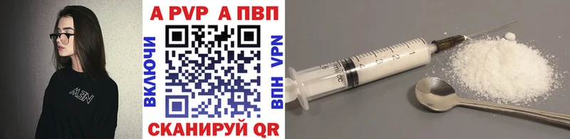 kraken зеркало  Оленегорск  Alfa_PVP мука  цены  