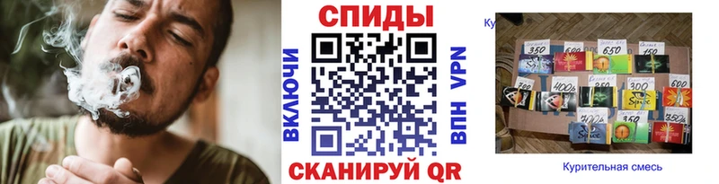 БУТИРАТ Butirat Оленегорск