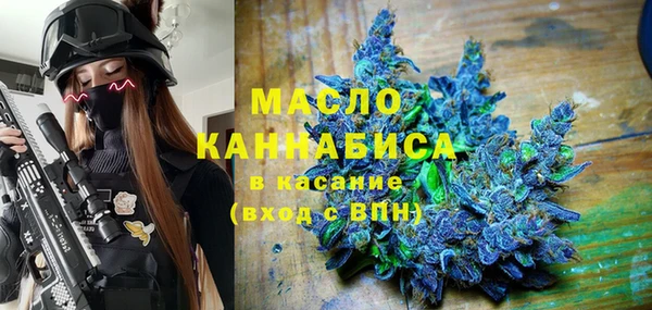 круглые Алексин