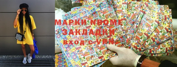 круглые Алексин