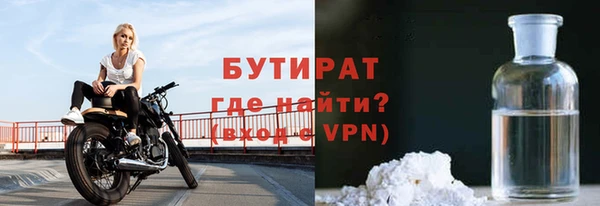 круглые Алексин