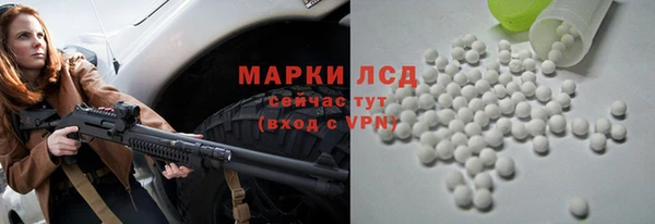 круглые Алексин