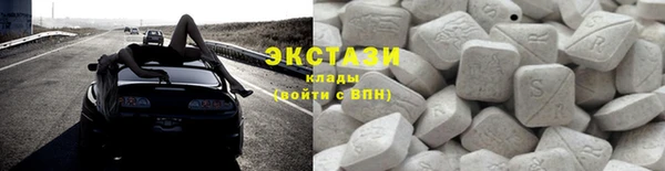 круглые Алексин