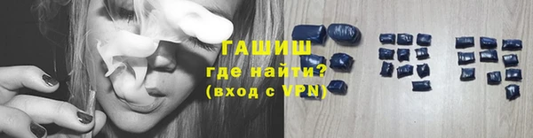винт Алзамай