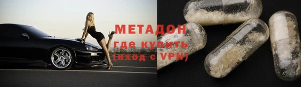 круглые Алексин