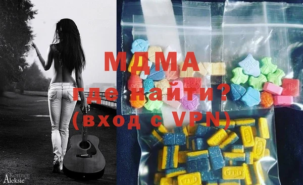 винт Алзамай