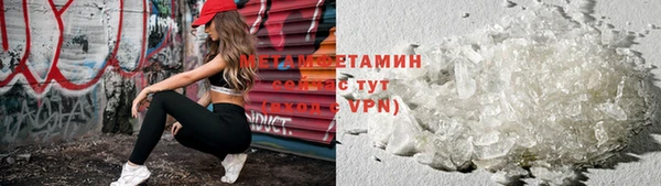 кокаин VHQ Алексеевка