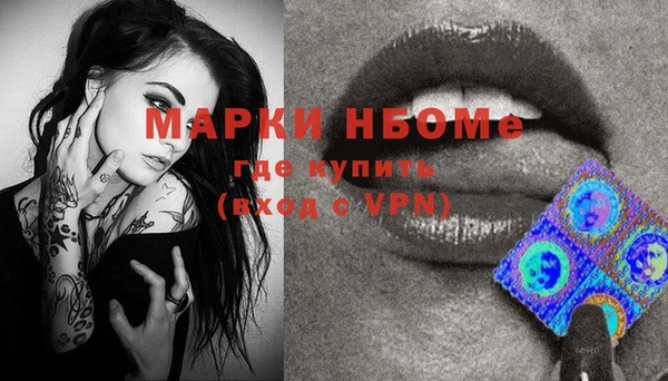 круглые Алексин