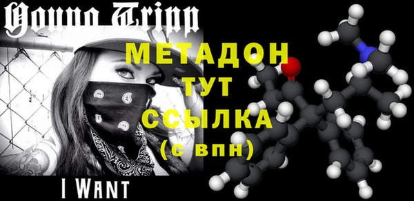 винт Алзамай