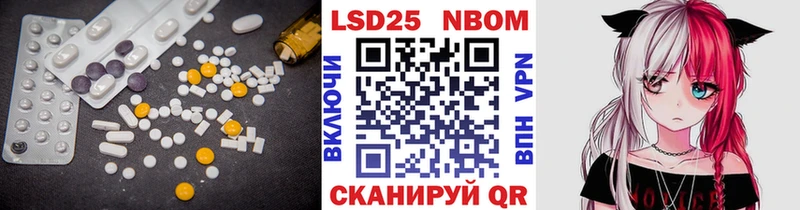 где продают наркотики Оленегорск LSD-25 экстази ecstasy