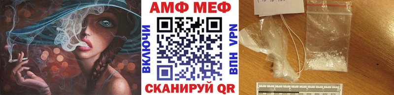 Первитин кристалл купить наркоту Оленегорск
