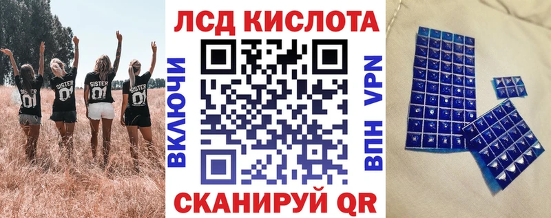 Наркотические марки 1500мкг  продажа наркотиков  Оленегорск 